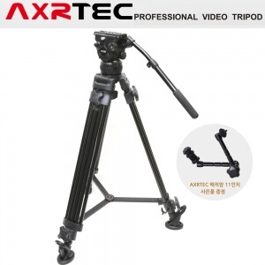 AXRTEC VT630 비디오 삼각대 KIT /카운트발란스/최대8kg/알루미늄 3단/미들스프레더/DSLR/미러리스 카메라/캠코더/슬라이드캠