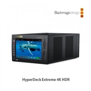 [Blackmagic] HyperDeck Extreme 4K HDR