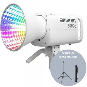 Aputure Amaran 300c White /아마란 300C 화이트/300W RGBWW LED / A-8051 에어쿠션 스탠드증정