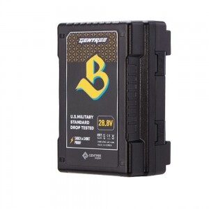 GENTREE Beast 390W 15A for B-Mount Battery