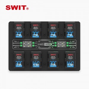 SWIT 스위트 B-mount Wall Charger SWIT MATRIX-B8 8채널 충전기3A